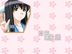 Kisaku Spirit / Дух Кисаку