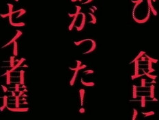 Kisaku Spirit / Дух Кисаку