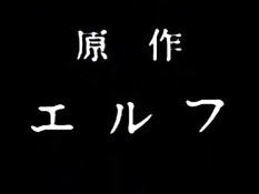 Shusaku / Сюсаку