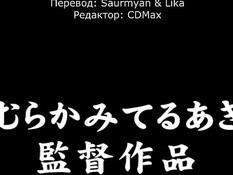 Yakin Byoutou: Nanase Ren, Kazama Mana, Yagami Yuu / Медсёстры ночной смены: Нанасе Рэн, Казама Мана, Ягами Юу