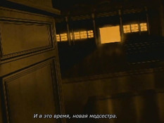 Yakin Byoutou: Nanase Ren, Kazama Mana, Yagami Yuu / Медсёстры ночной смены: Нанасе Рэн, Казама Мана, Ягами Юу