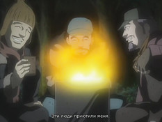 Yakin Byoutou San / Медсёстры ночной смены 3