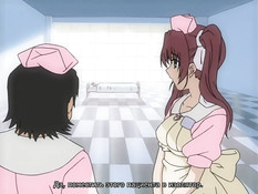 Yakin Byoutou San / Медсёстры ночной смены 3