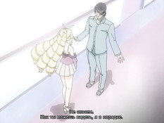 Yakin Byoutou San / Медсёстры ночной смены 3