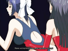 Humiliated Wives / Униженные Жёны