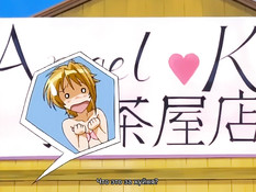 Septem Charm Magical Kanan: SP Summer Camp / Волшебный Канан: Летние каникулы