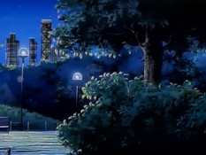 Septem Charm Magical Kanan / Волшебный Канан