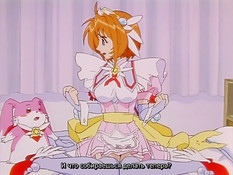 Septem Charm Magical Kanan / Волшебный Канан