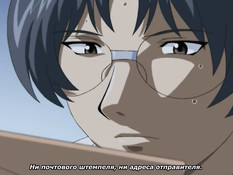 Miboujin: Numeriau Nikuyoku to Midara ni Nureru Mitsusubo / Вдова