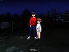 Shoyonoido Mako-chan / Шойоноид Макото-чан