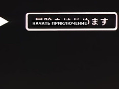 Dragon pink / Розовый Дракон