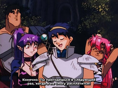 Dragon pink / Розовый Дракон