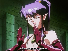 Dragon pink / Розовый Дракон