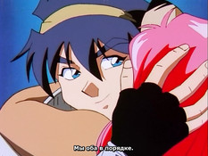 Dragon pink / Розовый Дракон