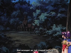 Dragon pink / Розовый Дракон