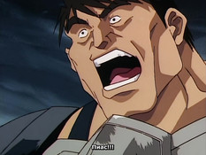 Dragon pink / Розовый Дракон