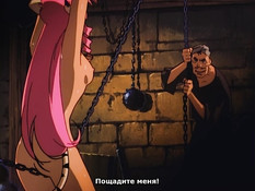 Dragon pink / Розовый Дракон