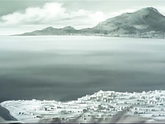 Tenkousei / Новенькая