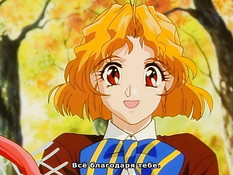 Tenkousei / Новенькая