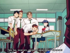 Tenkousei / Новенькая