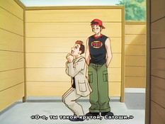 Tenkousei / Новенькая