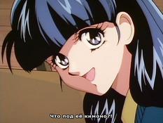 Tenkousei / Новенькая