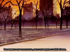 Endless Serenade / Бесконечная серенада