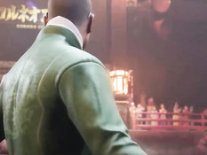 Don Corneo's Underground Arena / Подземная арена Дона Корнео