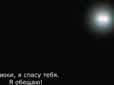 Cool devices / Классные штучки