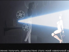 Daiakuji / Великое зло