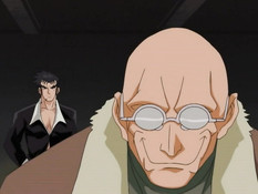 Daiakuji / Великое зло