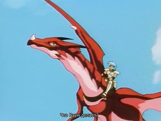 Dragon Rider / Верхом на драконе
