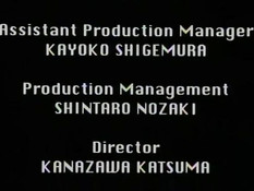 Dragon Rider / Верхом на драконе