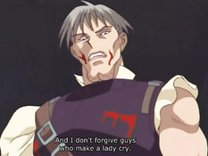 Dorei Ichiba / Рынок невольниц