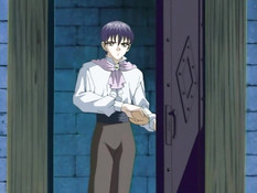 Dorei Ichiba / Рынок невольниц