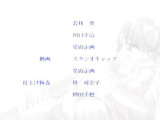 Dorei Ichiba / Рынок невольниц