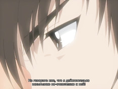 Stepmother's Sin / Грех мачехи