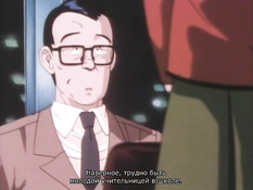 Tales Trilogy / Непристойные истории