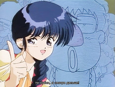 Tales Trilogy / Непристойные истории