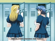 Nami SOS! / Нами СОС