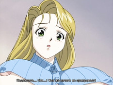 Nami SOS! / Нами СОС