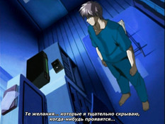 Mi-da-ra / Ми-да-ра