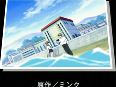 Mi-da-ra / Ми-да-ра