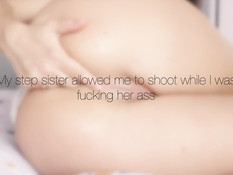 Девка с каштановыми волосами орёт во время анального секса с парнем