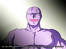 Esper Bishoujo Manami / Сногсшибательный эспер Манами