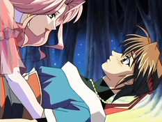 Princess Memory / Воспоминания принцессы