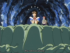 Princess Memory / Воспоминания принцессы