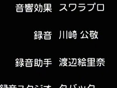 Princess Memory / Воспоминания принцессы