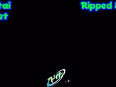 Hooligan - Quest for the Seven Holy Dildos / Хулиган - в поисках семи священных дилдо