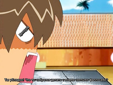 Hooligan - Quest for the Seven Holy Dildos / Хулиган - в поисках семи священных дилдо